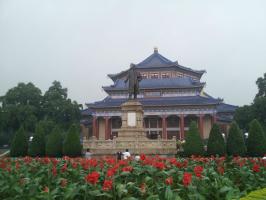 Dr. Sun Yat-sen Memorial Hall Scenery